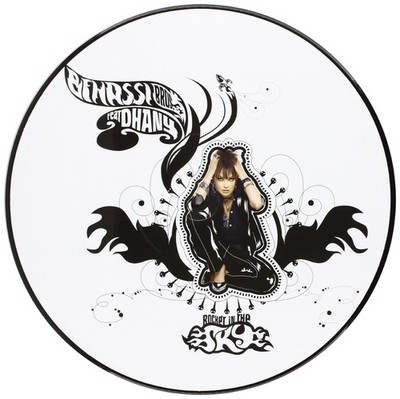 Benassi Bros. Rocket in the Sky (Vinyl) (UK IMPORT)