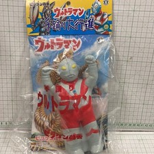 Biliken Shokai Ultraman Hand Dance Sofubi 2000 Limited 500 Gray Version