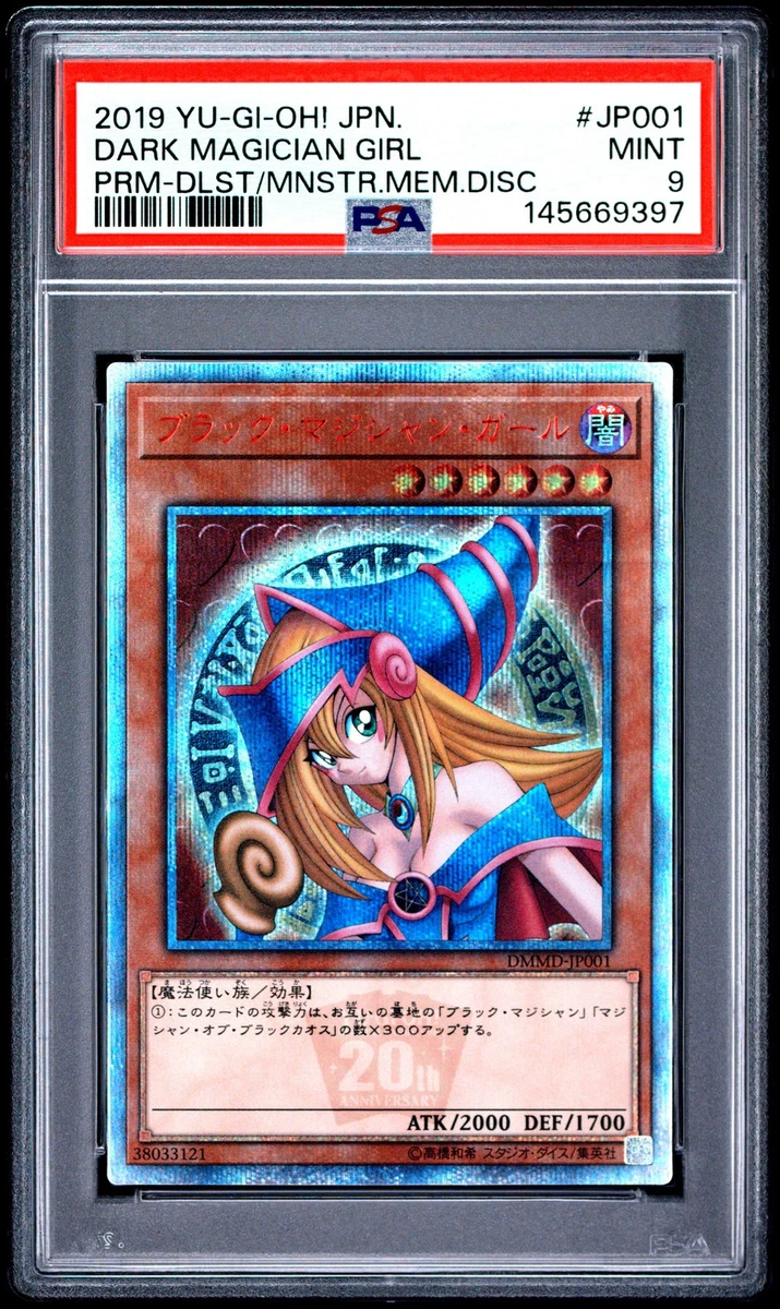 Preços baixos em Dark Magician Girl Yu-gi-oh! TCG Autenticador de