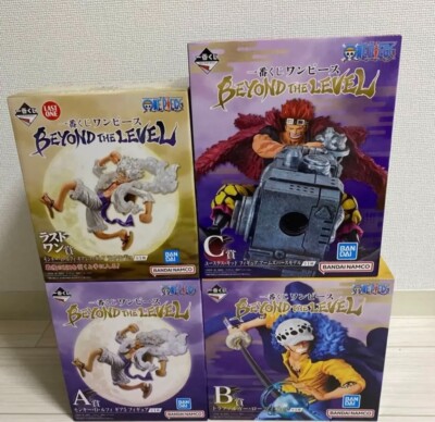 Ichiban Kuji One Piece BEYOND THE LEVEL Prize A B C Last One