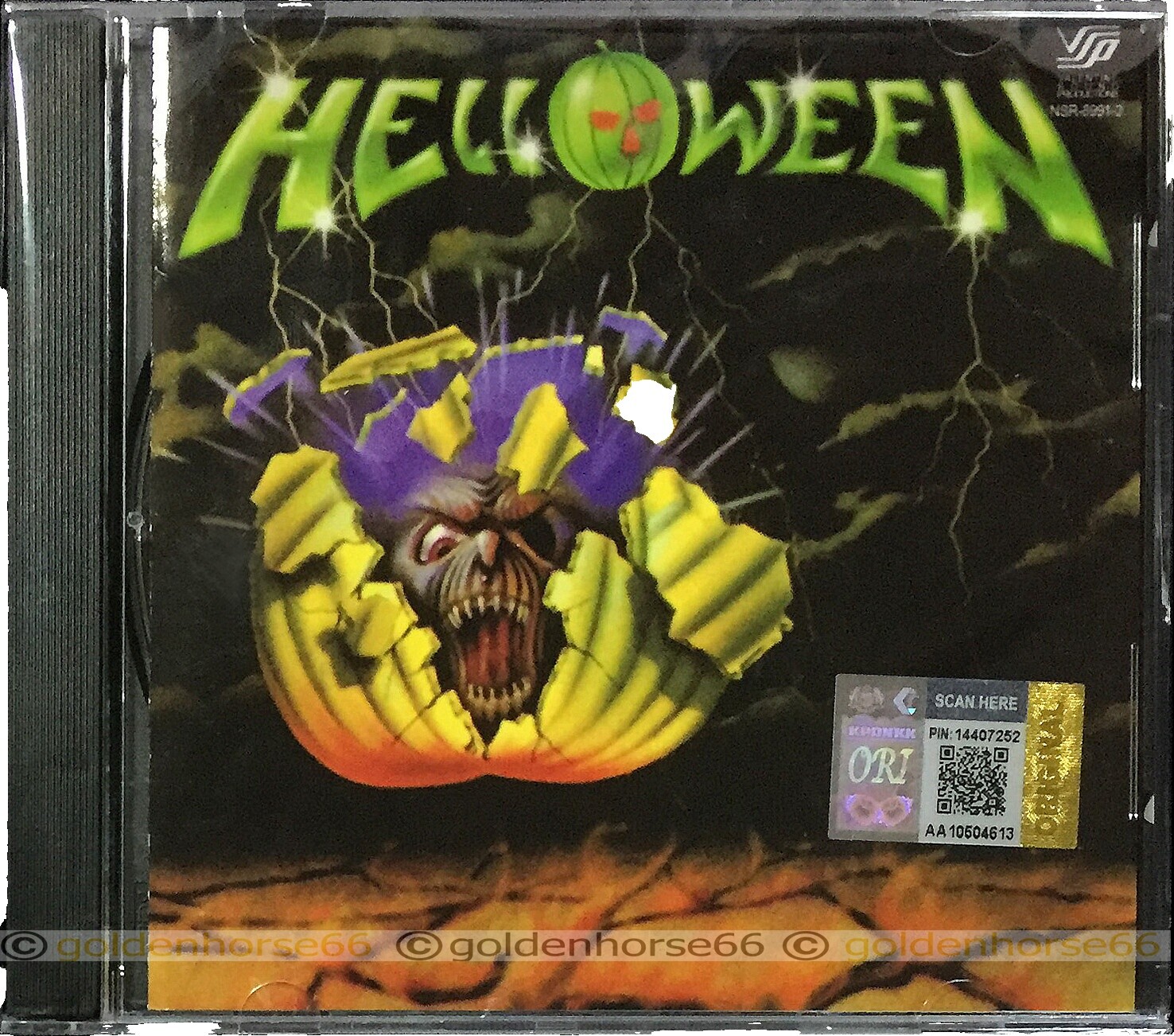 Helloween CD | eBay