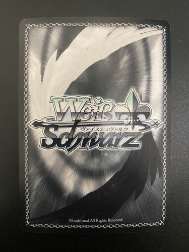 Weiss Schwarz Saber Alter The Scarlet Knight King Card Game Japan - Picture 2 of 6