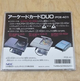 PC Engine Arcade Card Duo Super CD ROM PCE-AC1 HE System Hu Card NEC Near Mint