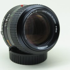 Minolta MD 85mm Focal Camera Lenses for sale - eBay