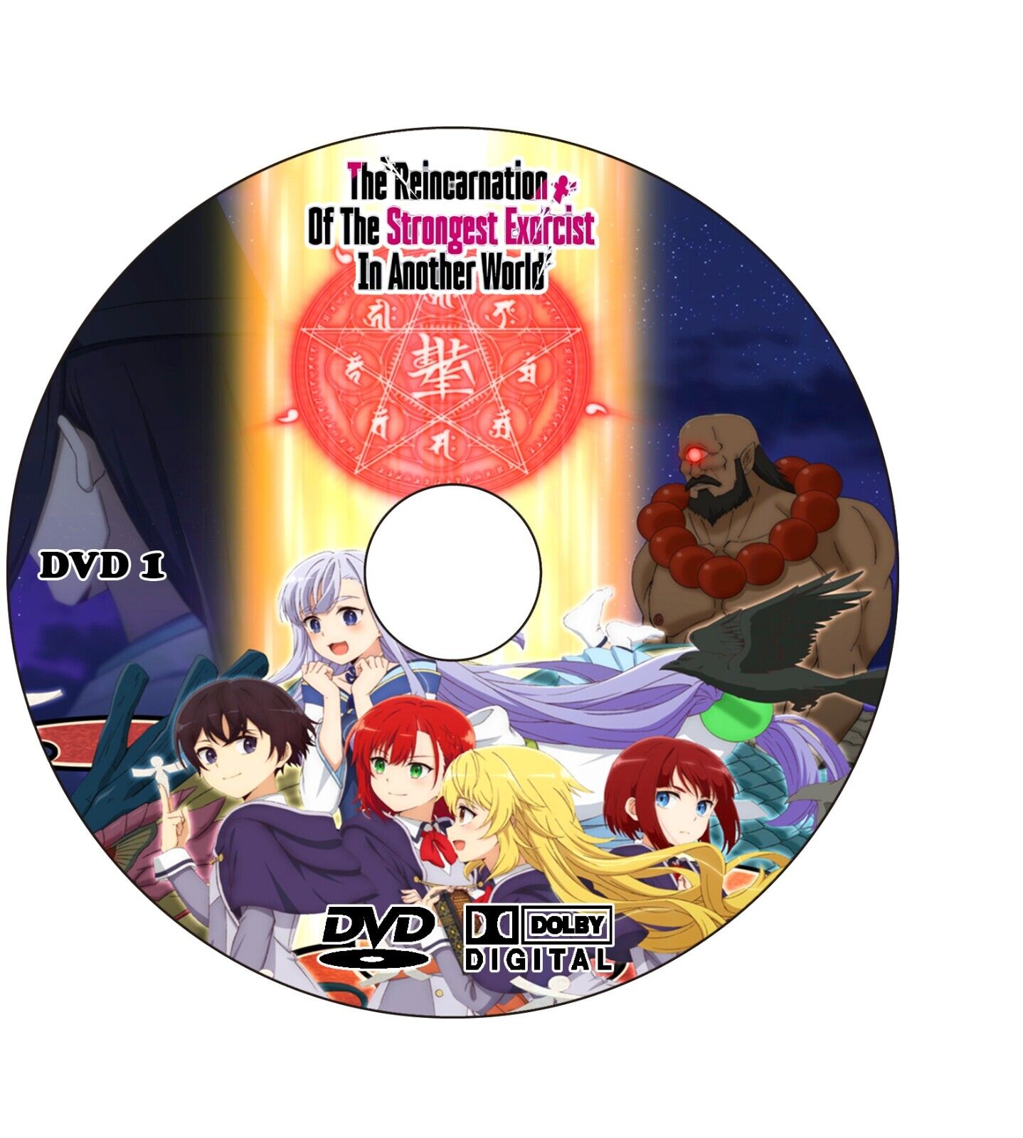 Buy The Reincarnation of the Strongest Exorcist In Another World