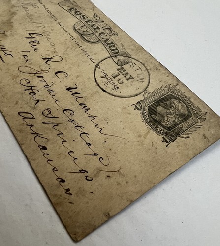 United States Postal Card Postcard Posted 05/16/1878 Antique Historical - Picture 4 of 5