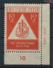 Briefmarken Sowjetische Zone (All.Bes.) 1948 Mi 228DV mit Druckvermerk (ko(96585