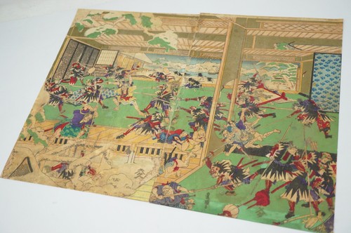 Japanese Woodblock Print 1843 Original by Toyokuni III -Warrior Print- 0625E26 - Picture 11 of 11