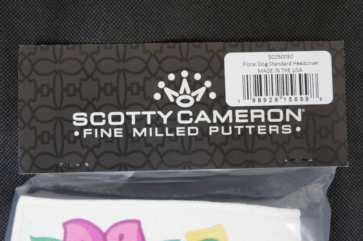 Scotty Cameron Floral Dog Standard 2025 Masters putter head cover 