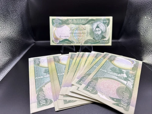 10,000 Central Bank Iraq 10000 x 1 Iraqi DINARS Currency UNC Dinar UV Pass NOTE