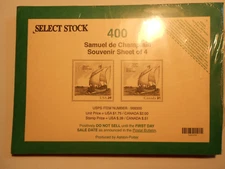 4074 Champlain Sovenir Sheet Sealed BRICK OF 100 SHEETS NH