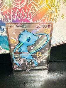 Mew Ex Shiny