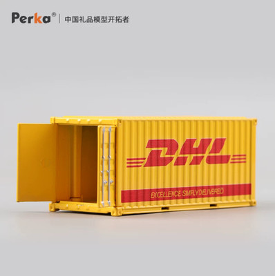 Perka Container Model 1/64 Diecast Alloy Model Car