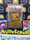 2025 Tohoku's Pikachu 260/SV-P Special Box Pokemon Center Tohoku Pokemon PSA 10