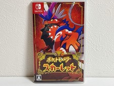 Thumbnail of ebay&reg; auction 287117395740 | Nintendo Switch Pokemon Scarlet Japanese Ver. Multilingua komplett getestet J...