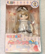 KIKIPOP! Baby Bunka Girl Torikago-chan White ...