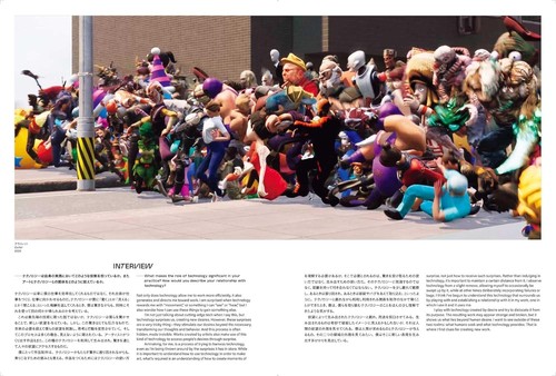 Machine Love Video Games, AI, and Contemporary Art Softcover from Japan - Picture 4 of 6
