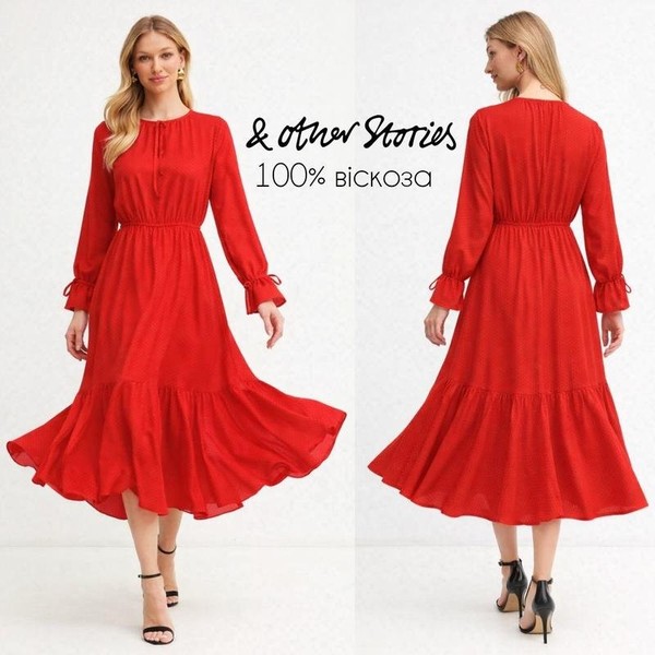 Women & Other Stories Dress Red Viscose 36 / S / #3HHO