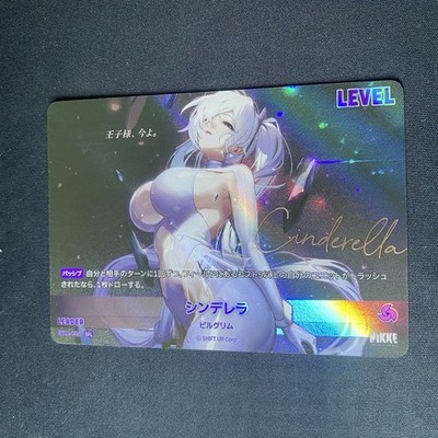 Cinderella SPL Sign BT01 NIKKE JP Japanese Nivel Arena TCG / WS