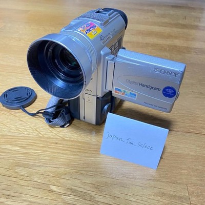 Sony Handycam DCR-PC100 Silver Camcorder Video Camera MiniDV 10x