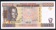 GUINEA - 1000 FRANCS 1998 UNC P 37