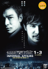 Infernal Affairs Live Action The Movie 1-3 English Subtitle DVD All Region