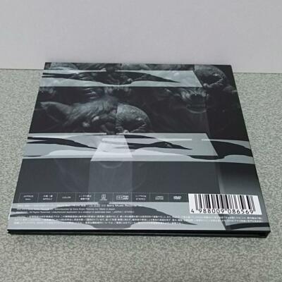 the GazettE BEAUTIFUL DEFORMITY Limited Edition C + DVD Region 2