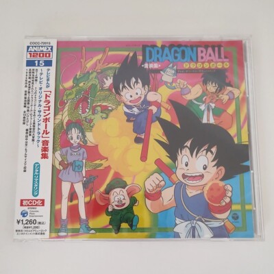 Dragon Ball Music Collection TV Original Soundtrack