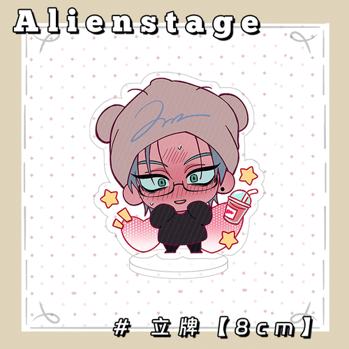 Alien Stage IvanTill Luka Hyuna Mizi Sua Llavero Acrílico Colgante Soporte Acrílico - Imagen 25 de 27