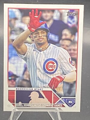 2023 Topps Update #US41 Scorching Start