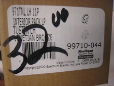 Kwikset 971TNL-LH 11P Tustin Left Hand Single Cylinder Interior Pack Venetian