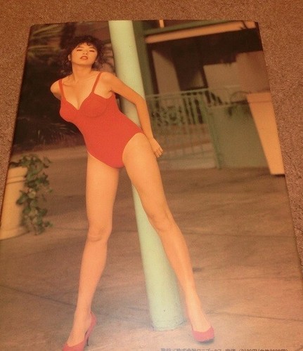 Saki Takaoka Japanese Actress Photo Book ~ Waooo - 第 2/2 張圖片