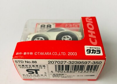 TAKARA Choro #88 Mazda Savanna RX-3 (White) Pullback Car Penny
