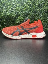 ASICS HyperGel Kenzen Cherry Tomato for Sale | Authenticity  display picture 1