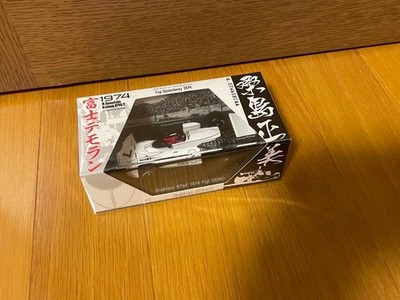 スパーク F1 1/43 ブラバム BT44/2 1974 富士デモラン 特注 Spark F1 1/43 Brabham BT44/2 1974 Fuji Demo Run Special Edition | eBay