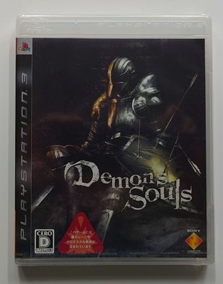 Brand New Demon's Souls Japan Factor Sealed PlayStation 3 2009