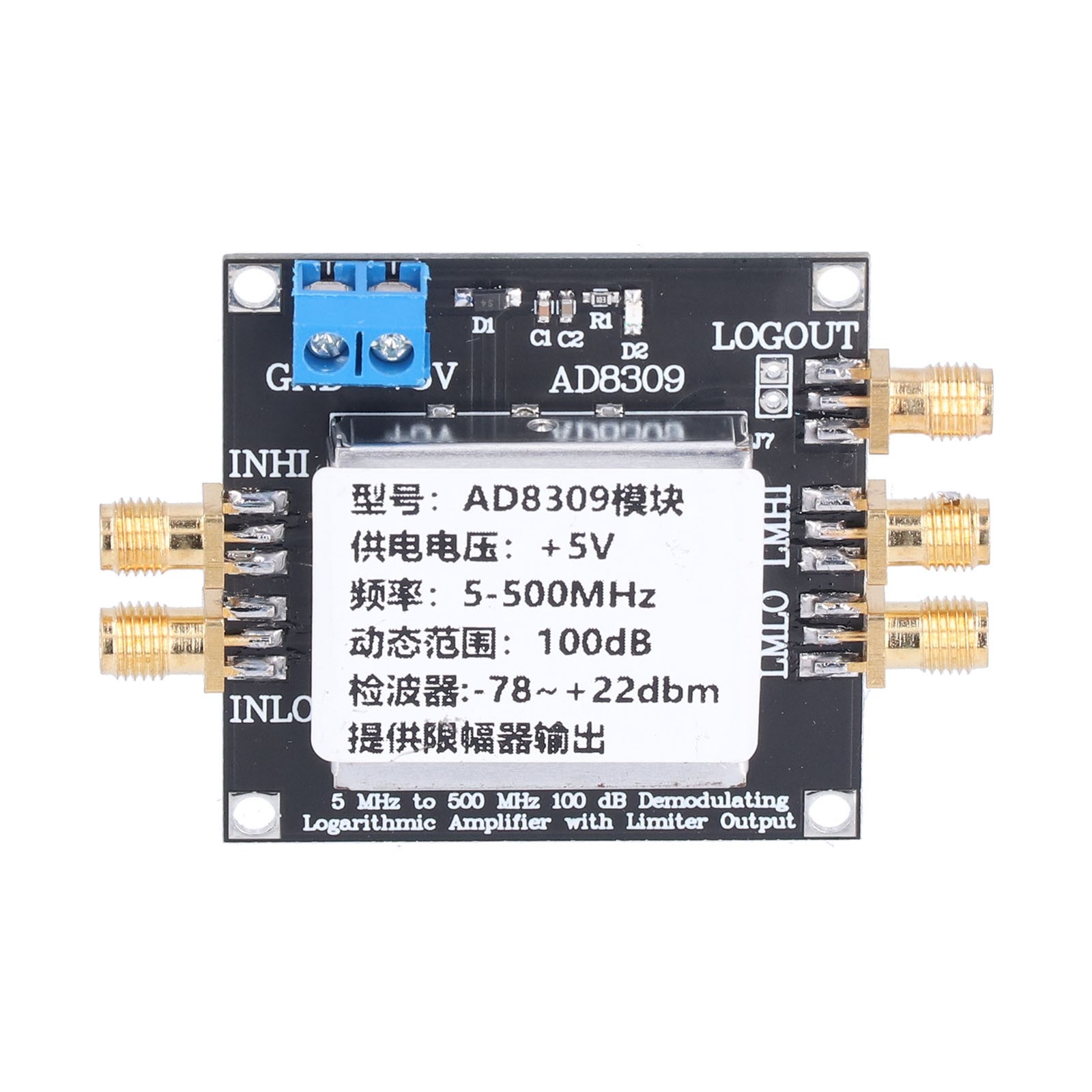Logarithmic Amplifier Module 100 DB Gain 5MHZ‑500MHZ SMA Amplifier Board For FSK