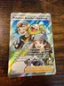 Pokemon Breeder's Nurturing (Full Art) 188/189 Swsh03: Darkness Ablaze Holo