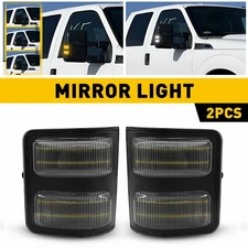 Switchback LED Tow Side Mirror Signal Lights For 08-16 Ford F250 F350 Super Duty