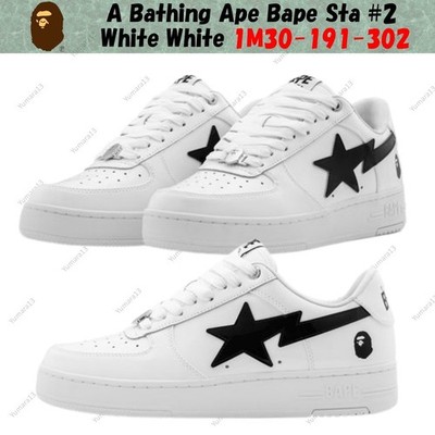 A Bathing Ape Bape Sta #2 weiß weiß 1M30-191-302 Herren Gr.