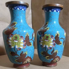 Pair Vintage Chinese Cloisonné Enamel Vases Blue Floral Brass 9” SEE