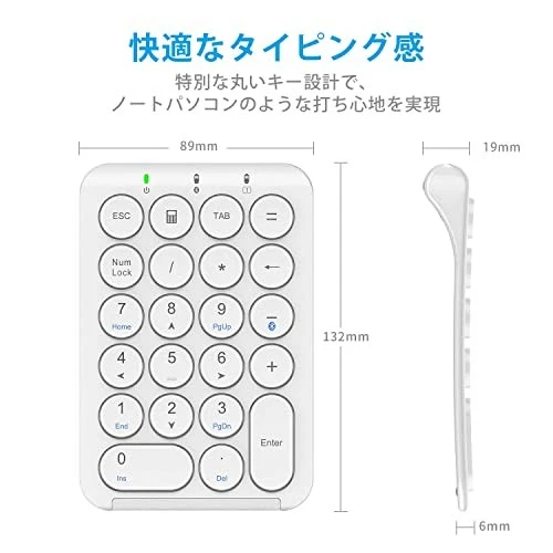 iClever IC-KP08 White Bluetooth Wireless Numeric Keyboard with Pantograph Type-C - Image 2 of 4