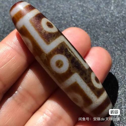 Magic Power Tibetan Old Red Agata 9Eye Totem dZi Bead Amuleto 15*57,8mmN030 - Foto 7 di 9