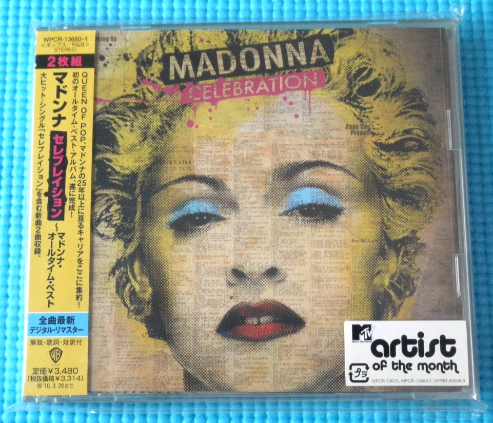 madonna japan products for sale | eBay