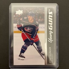 2022UD Columbus Blue Jackets Young Gun Cole Sillinger #498
