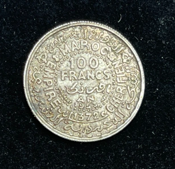 25+ Moroccan Silver Coins for sale | Updated Oct 2026