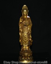 24.8" Old Chinese Copper Gilt Feng Shui Stand Guanyin Kwan-yin Goddess Statue