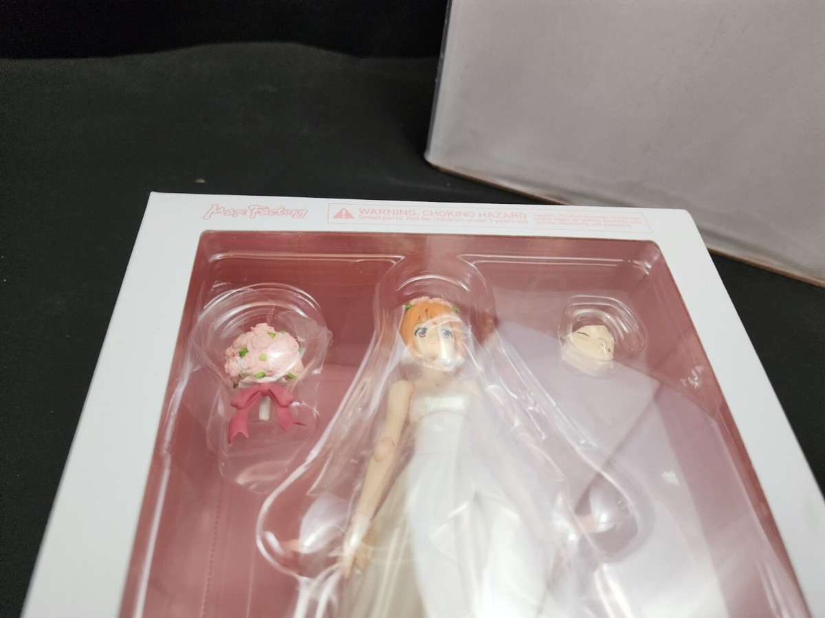 New Sealed Authentic BRIDE - Figma EX-047 - US Seller/Fast Ship