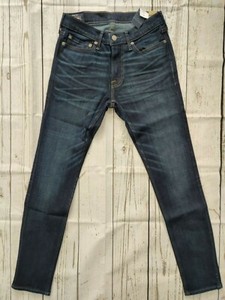 felix super slim abercrombie