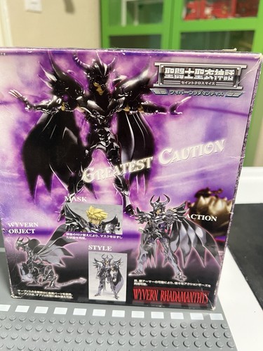 Bandai Tamashii Saint Cloth Myth WYVERN RHADAMANTHYS Figure Saint Seiya 2005 - Picture 6 of 7